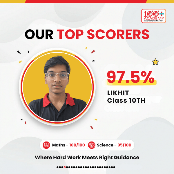 CBSE Class 10 Board Result 2025-26